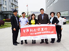 卡耐新能源:2018年規(guī)劃產(chǎn)能10GWh 主打新能源汽車高端市場(chǎng)