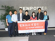 天鵬電源:定位比規(guī)模更重要 2018年動(dòng)力鋰電池產(chǎn)能將達(dá)6GWh