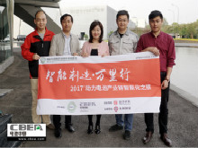 微宏:保持快充技術(shù)絕對(duì)優(yōu)勢(shì) 2019年總產(chǎn)能將達(dá)到15GWh