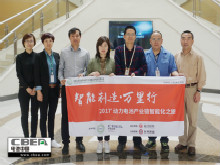 天豐電源:綠色電源倡導(dǎo)者 2017年規(guī)劃產(chǎn)能達(dá)2GWh