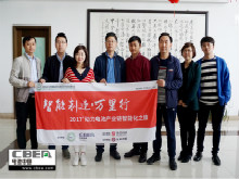 佳貝思:塑殼磷酸鐵鋰電池一枝獨(dú)秀 根據(jù)市場(chǎng)需求定產(chǎn)能