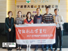 久鼎新能源:做中國(guó)最好的鋰電設(shè)備 速度可達(dá)300只/分以上