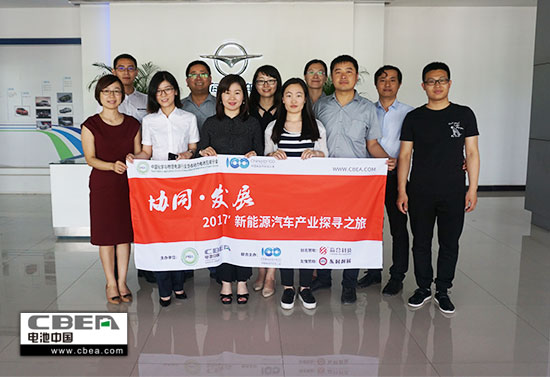 1494658657083023948.jpg 合影550.jpg