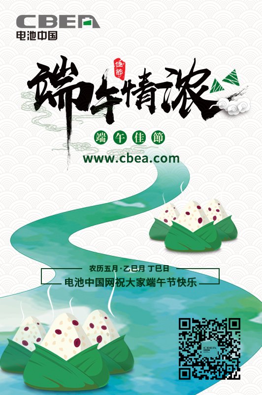 1496102240230082187.jpg 快樂.jpg