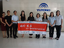 宇通客車:超前布局自主可控 中國客車第一品牌的新能源征程