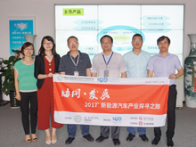 駱駝新能源:品質(zhì)競爭不忘初心 2020年規(guī)劃產(chǎn)能將達(dá)10GWh