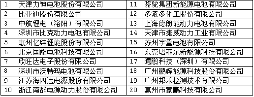 1497598654809014838.png WeChat Image_20170616142911.png