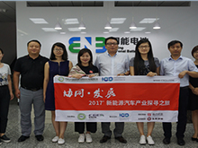 國能電池:2020年規(guī)劃產(chǎn)能達(dá)20GWh 六大優(yōu)勢助力產(chǎn)品領(lǐng)跑市場