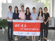 北汽福田:混動(dòng)客車需求或?qū)⒎磸?動(dòng)力電池安全性是首位