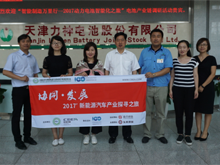 力神電池秦興才:動(dòng)力電池產(chǎn)業(yè)需從“野蠻式”增長轉(zhuǎn)向有序發(fā)展