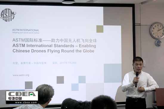 1501238312062025150.jpg 劉斐.jpg