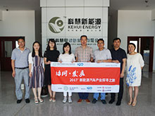 科慧新能源:2018年下半年動(dòng)力鋰電池產(chǎn)能將達(dá)30萬只/天