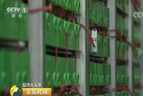 儲能行業迎來十年黃金發展期 2萬億市場將至！