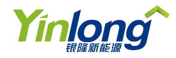 銀隆新能源重點支持“2017’第二屆動力電池應用國際峰會” 銀隆新能源重點支持“2017’第二屆動力電池應用國際峰會”