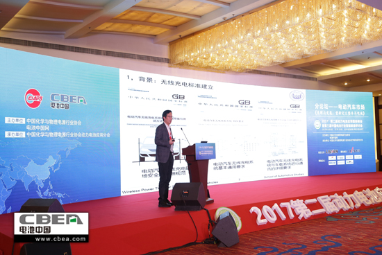 1510818490364036315.jpg 魏學哲550.jpg