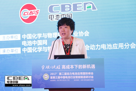 1510883179338026867.jpg 蘇金然550.jpg