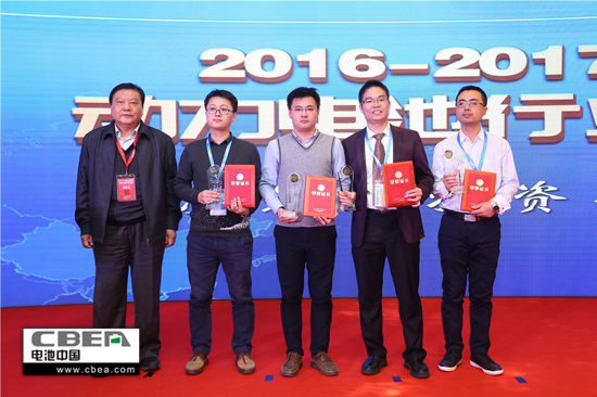 2016-2017年度動力電池行業評選”結果揭曉:鋰電行業誰領風騷 2016-2017年度動力電池行業評選”結果揭曉:鋰電行業誰領風騷