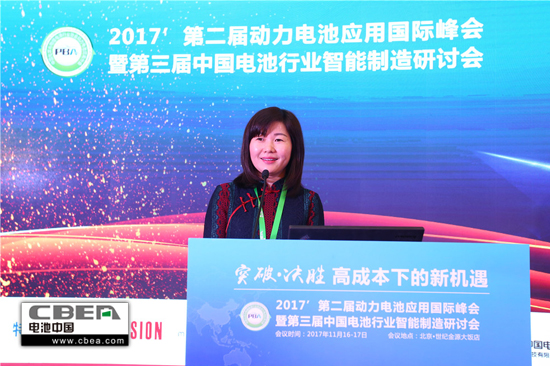 突破桎梏 攜手發(fā)展——2017’第二屆動力電池應用國際峰會圓滿落幕 突破桎梏 攜手發(fā)展——2017’第二屆動力電池應用國際峰會圓滿落幕
