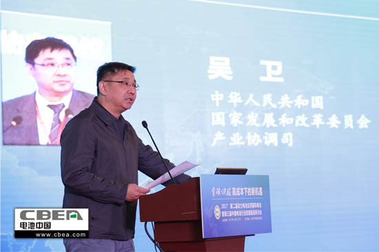 突破桎梏 攜手發(fā)展——2017’第二屆動力電池應用國際峰會圓滿落幕 突破桎梏 攜手發(fā)展——2017’第二屆動力電池應用國際峰會圓滿落幕