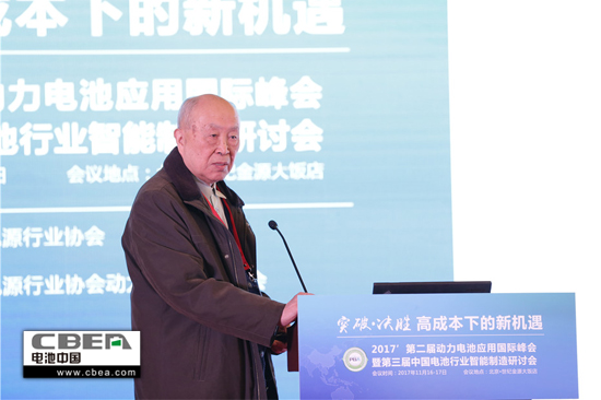突破桎梏 攜手發(fā)展——2017’第二屆動力電池應用國際峰會圓滿落幕 突破桎梏 攜手發(fā)展——2017’第二屆動力電池應用國際峰會圓滿落幕