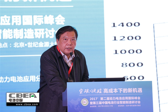 突破桎梏 攜手發(fā)展——2017’第二屆動力電池應用國際峰會圓滿落幕 突破桎梏 攜手發(fā)展——2017’第二屆動力電池應用國際峰會圓滿落幕