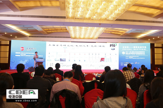 突破桎梏 攜手發(fā)展——2017’第二屆動力電池應用國際峰會圓滿落幕 突破桎梏 攜手發(fā)展——2017’第二屆動力電池應用國際峰會圓滿落幕