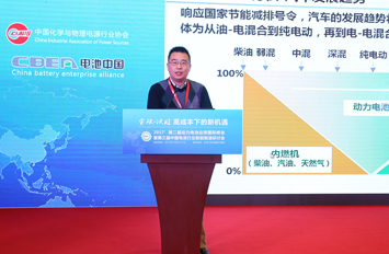 宇通客車李飛強：逐步推動燃料電池客車發展 成本、壽命、低溫啟動是挑戰