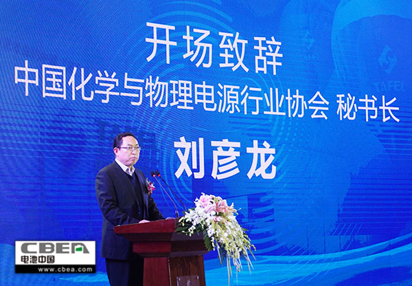 新形勢下:動力電池將走向何方 新形勢下:動力電池將走向何方