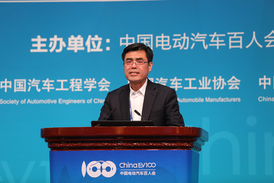 1516454618375017332.jpg 高層論壇-舒印彪-國(guó)家電網(wǎng)公司董事長(zhǎng) 黨組書記 (4).jpg