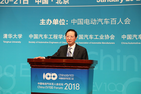 1516455149156069222.jpg 高層論壇-陳清泰-中國電動汽車百人會理事長 (7).jpg