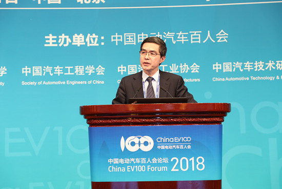 1516455163277057482.jpg 高層論壇-歐陽明高-中國電動汽車百人會執行副理事長 中國科學院院士 (5).jpg