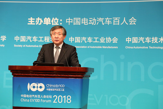 1516455254948093165.jpg 高層論壇-Yang Woong-chul-現代汽車集團副會長 (1).jpg