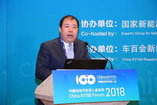 1516504739764058429.jpg 主題峰會1-董海洋-一汽集團總經理助理(4).jpg