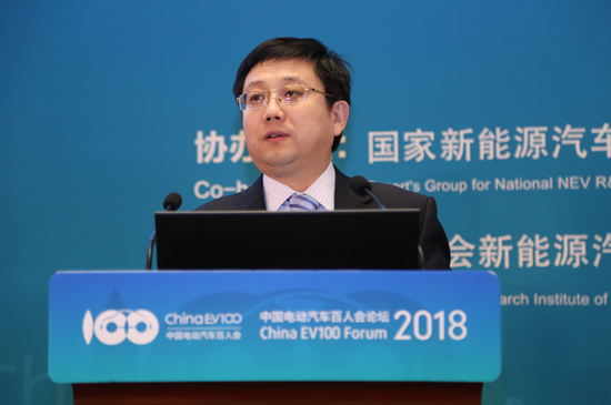 1516505487654011724.jpg 峰會3:江冰-國家電網(wǎng)電動汽車服務(wù)有限公司董事長(2).jpg