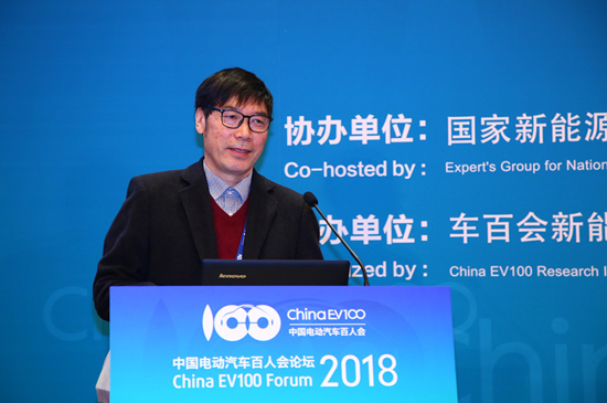 峰會二-張永明-上海交通大學(xué)特聘教授 (8).jpg