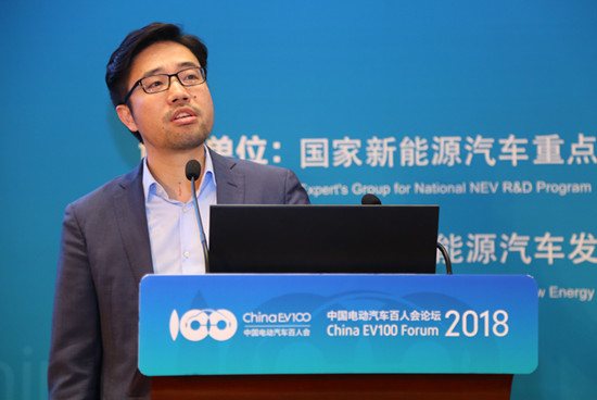 1516513289034004774.jpg 峰會(huì)3:林樂-北京能鏈眾合科技有限責(zé)任公司CEO (2).jpg