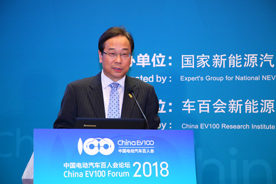 1516517651159091142.jpg 峰會(huì)七-趙昌文-國務(wù)院發(fā)展研究中心產(chǎn)業(yè)經(jīng)濟(jì)研究部部長(zhǎng) (8).jpg