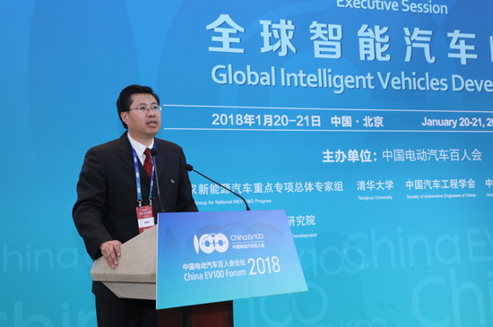 1516523549683063364.jpg 主題峰會4 -清華大學汽車工程系主任 楊殿閣 1.jpg