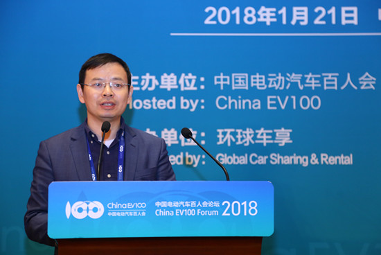 1516591663893030921.jpg 峰會8-彭波-普華永道思略特北京分公司合伙人(1).jpg