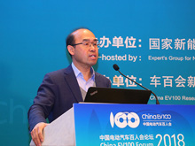 徐長明:固態(tài)電池產(chǎn)業(yè)化是未來新能源汽車滲透率迅速提高的關鍵