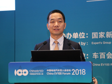 國際能源署楊雷：綠色能源、大數(shù)據(jù)與電動汽車協(xié)同發(fā)展