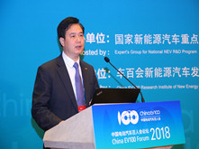 廣汽新能源汽車有限公司總經(jīng)理古惠南：廣汽新能源未來移動出行發(fā)展戰(zhàn)略