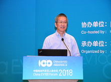 斑馬網(wǎng)絡技術施雪松：國家智能汽車創(chuàng)新戰(zhàn)略，催生中國千億美元巨頭