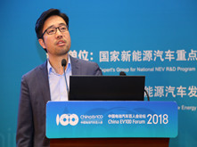 能鏈眾合林樂：基于區(qū)塊鏈構(gòu)建電動汽車后服務(wù)生態(tài)