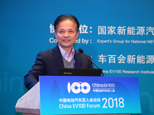 中國工程院院士、同濟大學校長鐘志華：新能源汽車需強身健體 全面發展