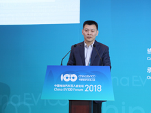 工業(yè)和信息化部電子信息司處長侯建仁：加快研究汽車智能化新型體系架構(gòu)與智能計算平臺推動構(gòu)建汽車電子產(chǎn)業(yè)生態(tài)