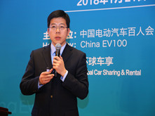 滴滴出行科技有限公司高級總監王浩：綠色共享出行，讓出行更美好