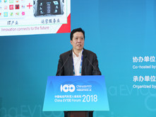 大唐電信科技產(chǎn)業(yè)集團總工程師、首席科學家王映民：大唐LTE-V助力智能網(wǎng)聯(lián)汽車的發(fā)展