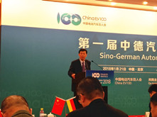 簡(jiǎn)訊 | 張永偉:汽車(chē)革命要做頂層設(shè)計(jì),電動(dòng)化須與多要素結(jié)合