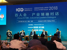 簡(jiǎn)訊 | 重塑汽車(chē)產(chǎn)業(yè) 看產(chǎn)業(yè)領(lǐng)袖心目中的新能源汽車(chē)